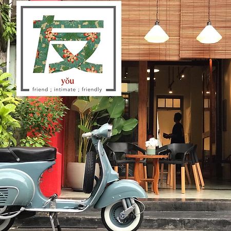 Yu Cafe Hostel Songkhla Bagian luar foto
