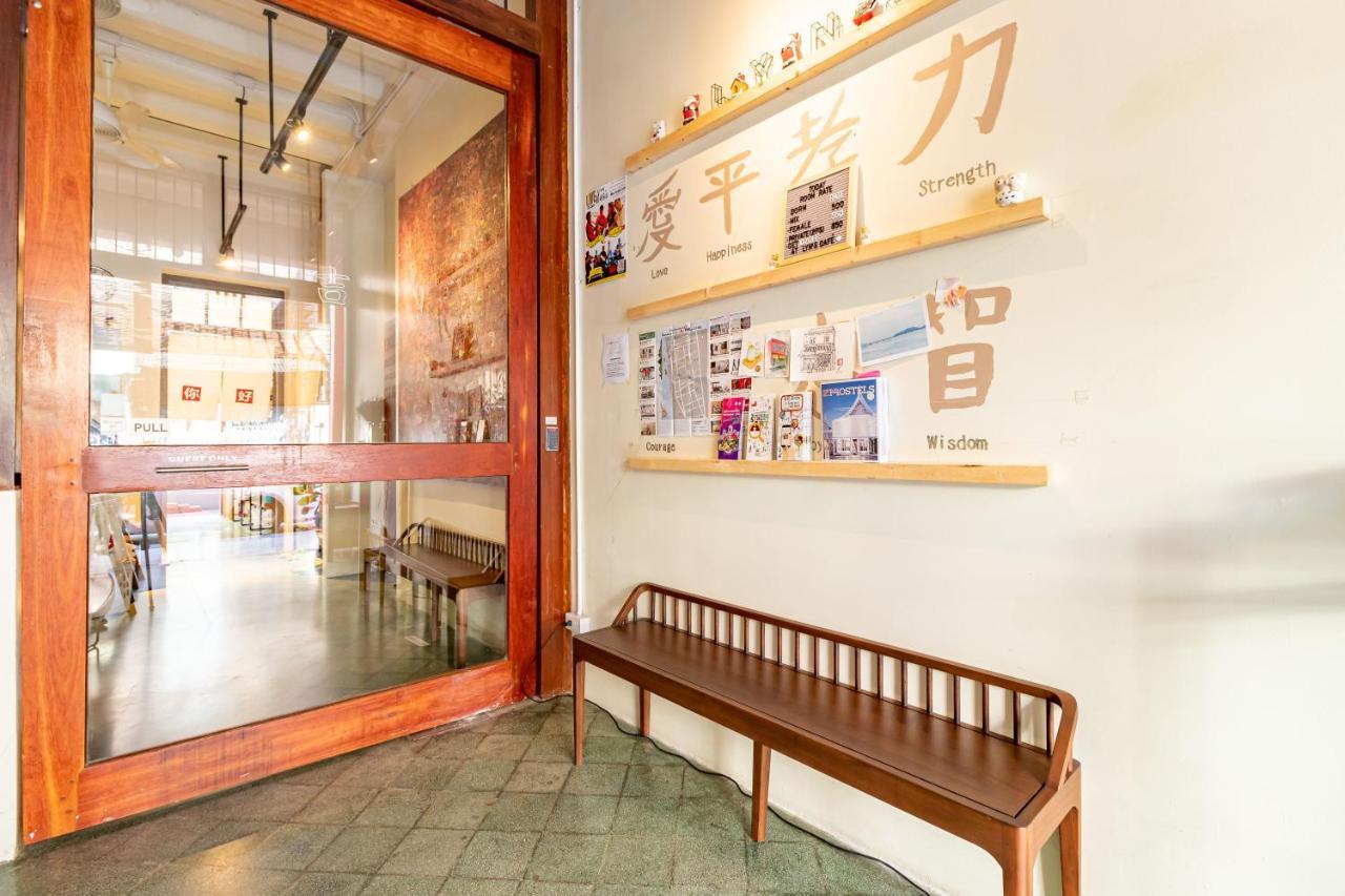 Yu Cafe Hostel Songkhla Bagian luar foto